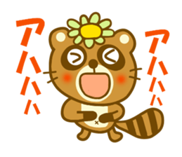 Raccoon Danngo chan sticker #9706829