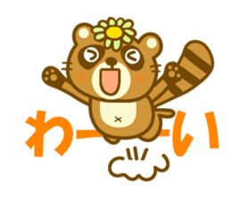 Raccoon Danngo chan sticker #9706832