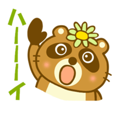 Raccoon Danngo chan sticker #9706836