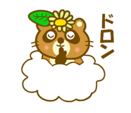 Raccoon Danngo chan sticker #9706839