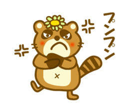 Raccoon Danngo chan sticker #9706840