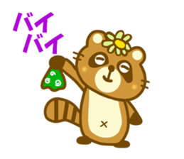 Raccoon Danngo chan sticker #9706845