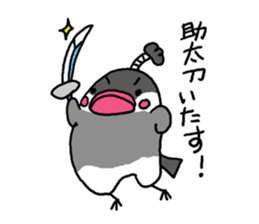 bunchonmage sticker #9706893