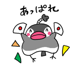 bunchonmage sticker #9706902