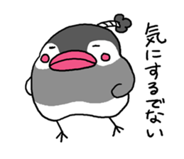 bunchonmage sticker #9706903