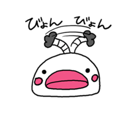 bunchonmage sticker #9706916