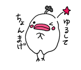 bunchonmage sticker #9706926