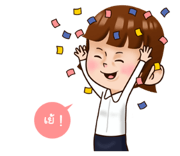 Punpun in the office life V.2 sticker #9707116