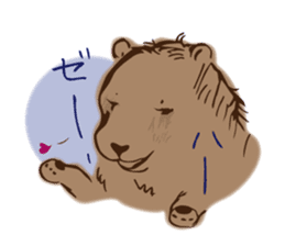 GURIKO's Long-distance relationship sticker #9707130