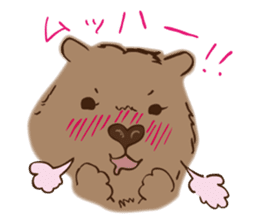 GURIKO's Long-distance relationship sticker #9707134