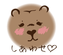 GURIKO's Long-distance relationship sticker #9707136