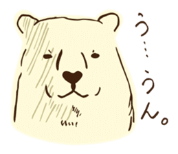 GURIKO's Long-distance relationship sticker #9707142