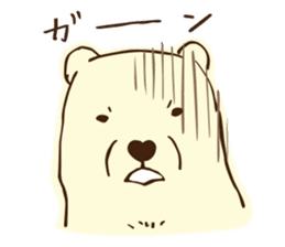 GURIKO's Long-distance relationship sticker #9707143