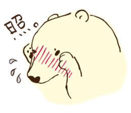 GURIKO's Long-distance relationship sticker #9707145