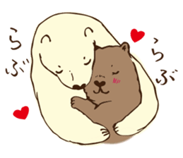 GURIKO's Long-distance relationship sticker #9707146