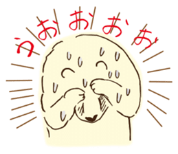 GURIKO's Long-distance relationship sticker #9707149