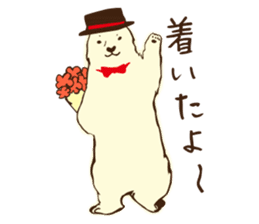 GURIKO's Long-distance relationship sticker #9707150