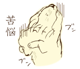 GURIKO's Long-distance relationship sticker #9707151