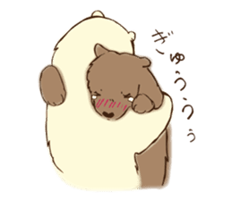 GURIKO's Long-distance relationship sticker #9707152