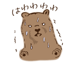 GURIKO's Long-distance relationship sticker #9707153