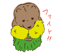 GURIKO's Long-distance relationship sticker #9707157