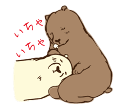 GURIKO's Long-distance relationship sticker #9707161