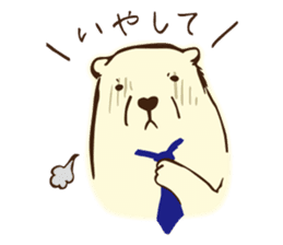 GURIKO's Long-distance relationship sticker #9707162