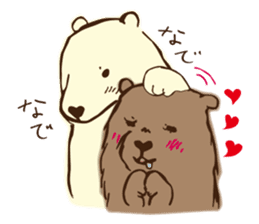 GURIKO's Long-distance relationship sticker #9707163