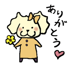 I, I'm a wolf. sticker #9707288