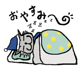 I, I'm a wolf. sticker #9707293