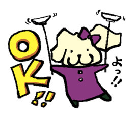 I, I'm a wolf. sticker #9707294