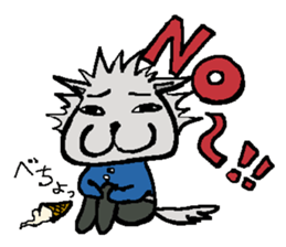 I, I'm a wolf. sticker #9707295