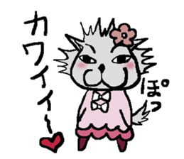 I, I'm a wolf. sticker #9707299