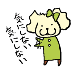 I, I'm a wolf. sticker #9707306