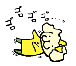 I, I'm a wolf. sticker #9707307