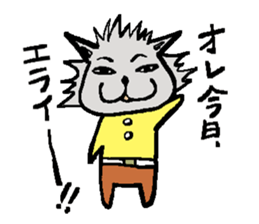 I, I'm a wolf. sticker #9707309