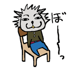 I, I'm a wolf. sticker #9707310