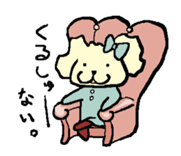 I, I'm a wolf. sticker #9707311