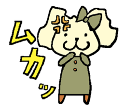 I, I'm a wolf. sticker #9707313