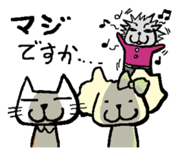 I, I'm a wolf. sticker #9707315