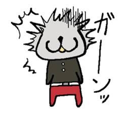 I, I'm a wolf. sticker #9707318