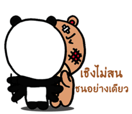Thug Panda Life sticker #9707408