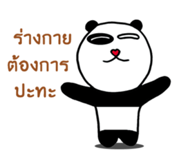 Thug Panda Life sticker #9707411