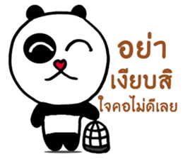 Thug Panda Life sticker #9707415