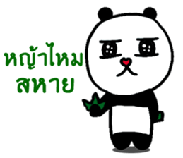 Thug Panda Life sticker #9707417