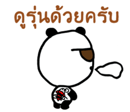 Thug Panda Life sticker #9707419