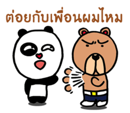 Thug Panda Life sticker #9707428