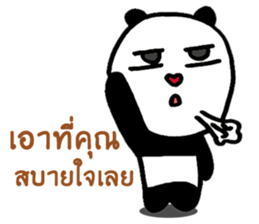 Thug Panda Life sticker #9707430