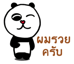 Thug Panda Life sticker #9707431