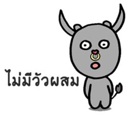 Thug Panda Life sticker #9707433